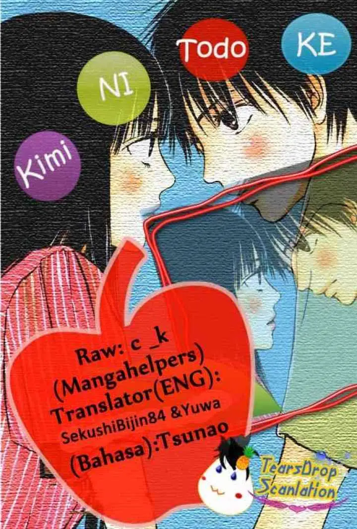 Kimi ni Todoke chapter 2 halaman 16