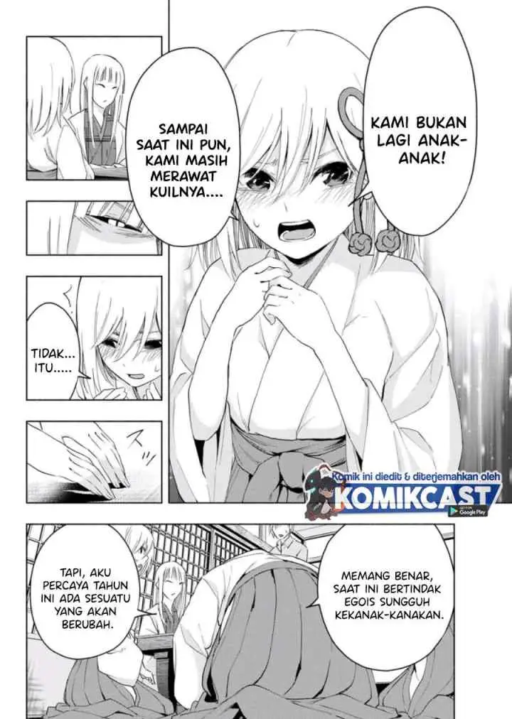 Amagami-san Chi no Enmusubi chapter 7 halaman 14