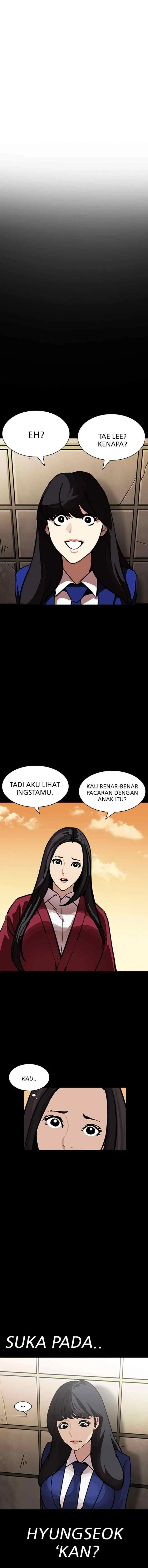 Lookism chapter 196 halaman 14