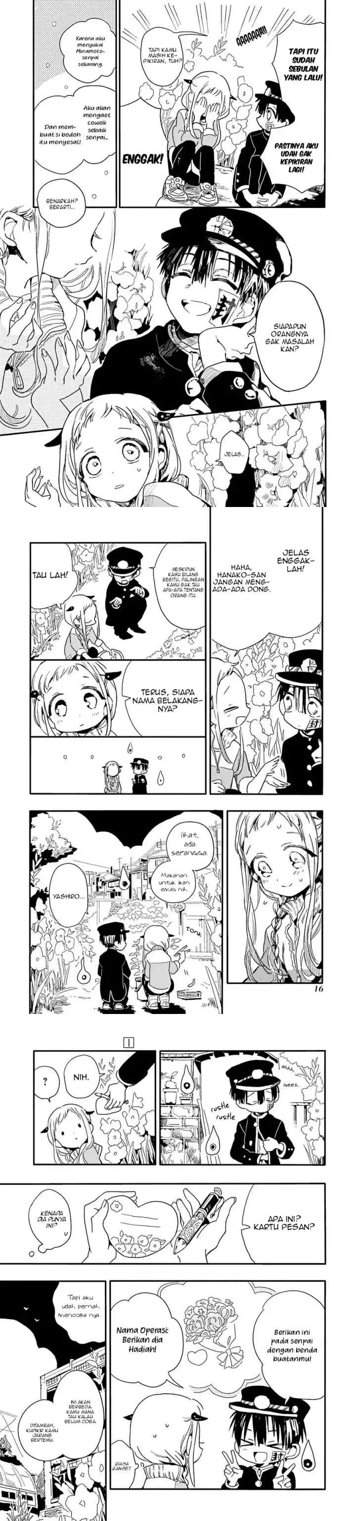 Jibaku Shounen Hanako-kun chapter 1 halaman 6