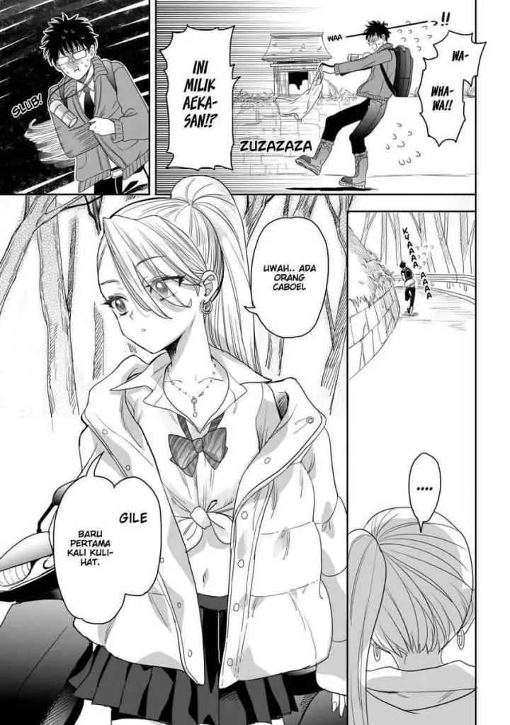 Aekanaru chapter 16 halaman 8
