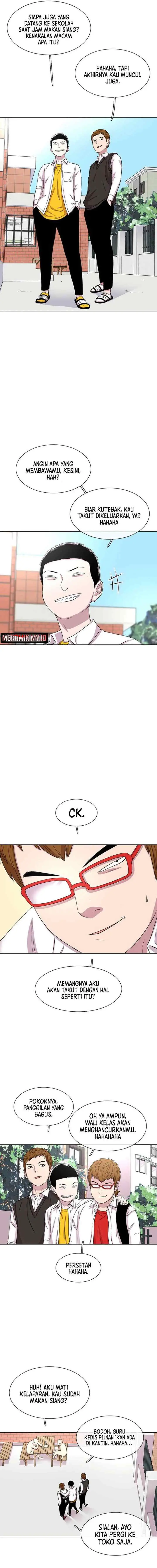 Ginseng Star Shop chapter 35 halaman 17