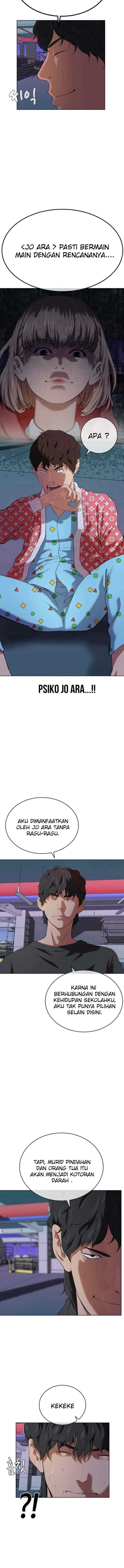 Justice Never Die chapter 10 halaman 13