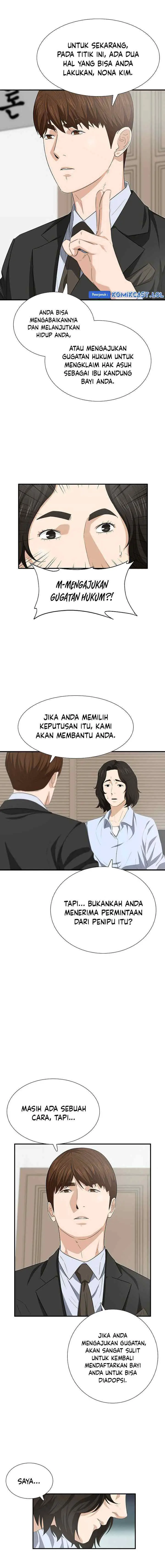 This is the Law chapter 118 halaman 14