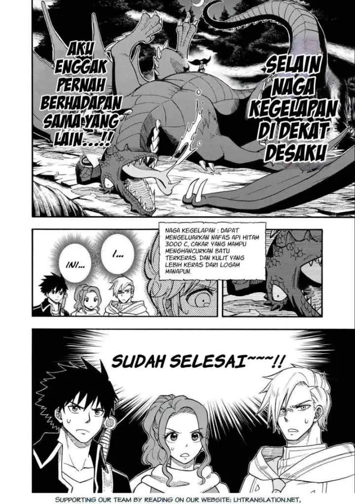 Boku Igai Zennin Tenseisha Ka Yo?! chapter 4 halaman 11