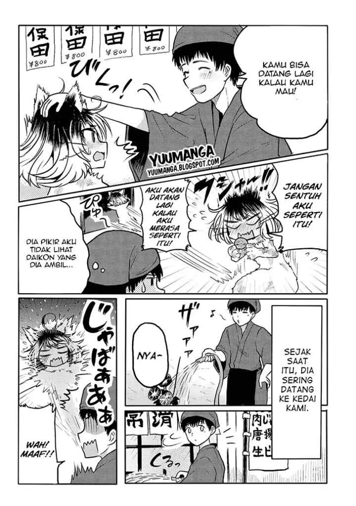 Jingai no Yome to Icha Icha suru - Anthology Comic chapter 4 halaman 6