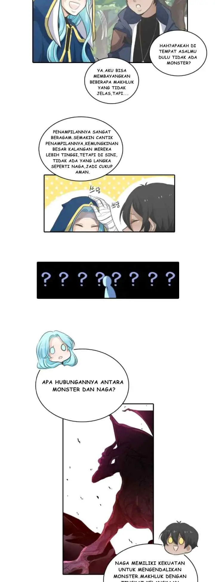 Elquiness chapter 21 halaman 12