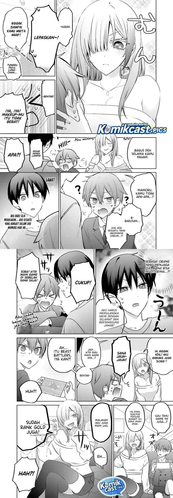 Boku to Gal ga Fuufu ni Naru made chapter 23 halaman 5