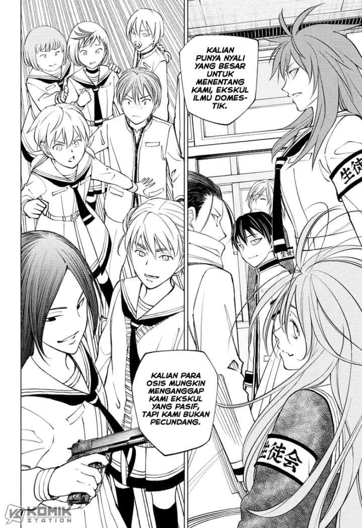 Kill Blue chapter 100 halaman 13