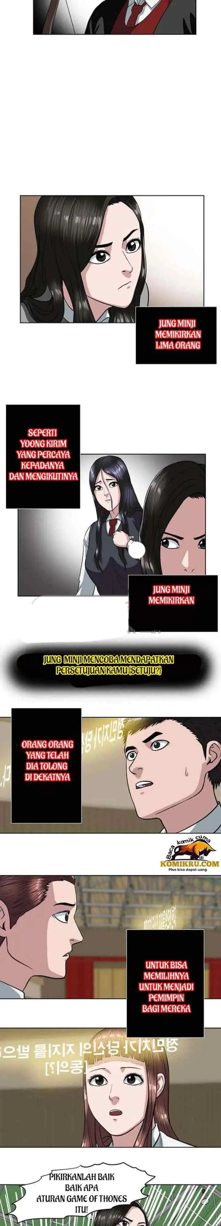 Judgement Lord chapter 10 halaman 11