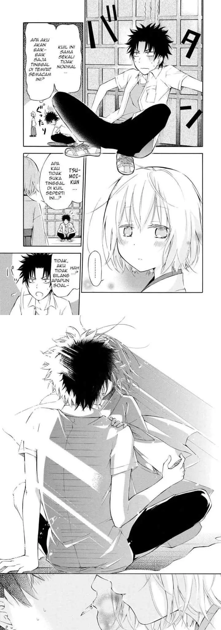 Jinja Yell! chapter 1 halaman 18