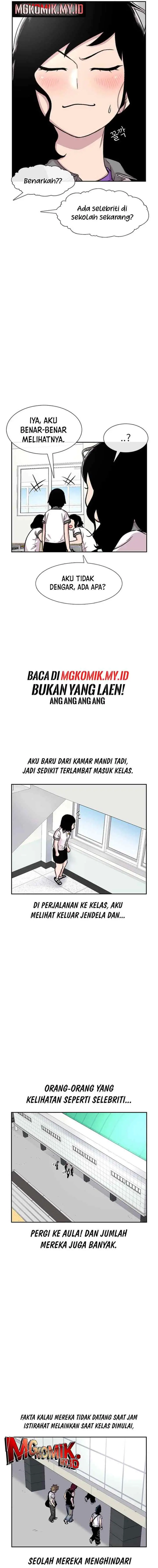 Ginseng Star Shop chapter 86 halaman 13
