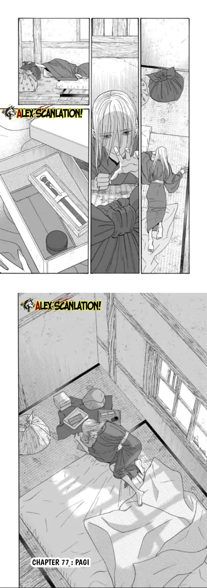 Hotaru no Yomeiri chapter 77 halaman 5