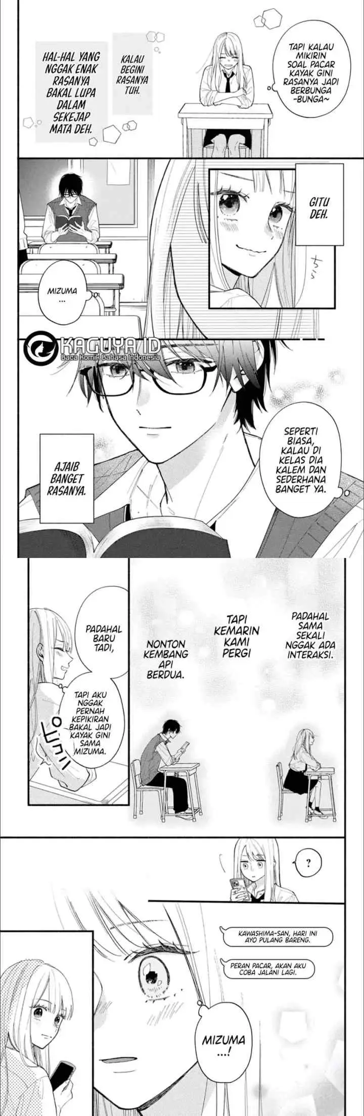 Class no Inkya ni Kareshi no Sainou ga Ari Sugiru chapter 2.1 halaman 5