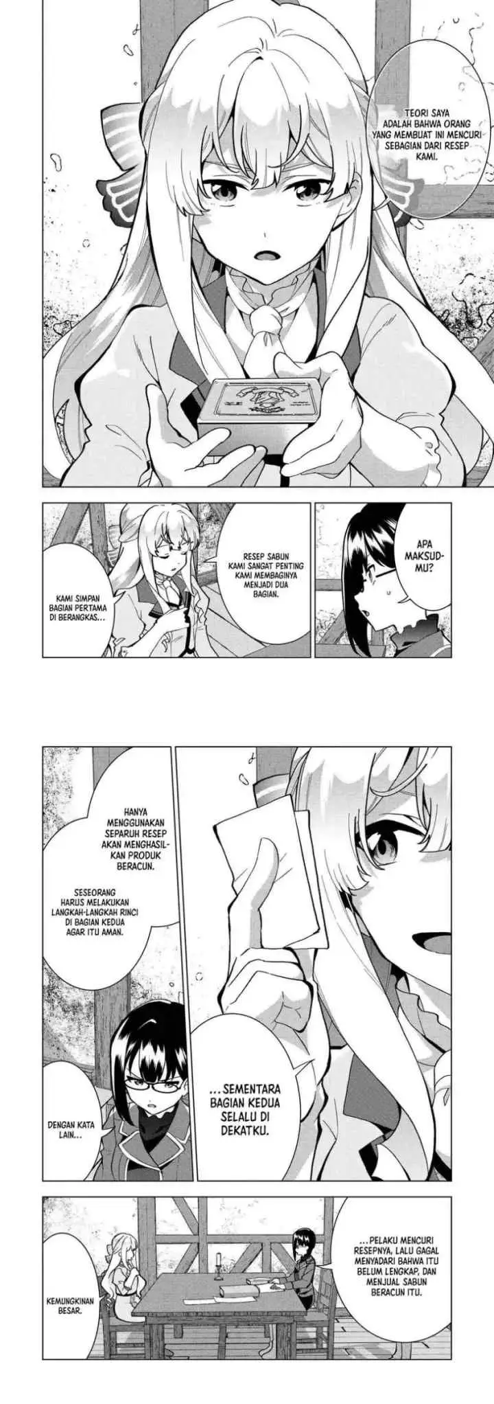 Buchigire Reijou wa Houfuku wo Chikaimashita. ~Madousho no Chikara de Sokoku wo Tataki Tsubushimasu~ chapter 4 halaman 4