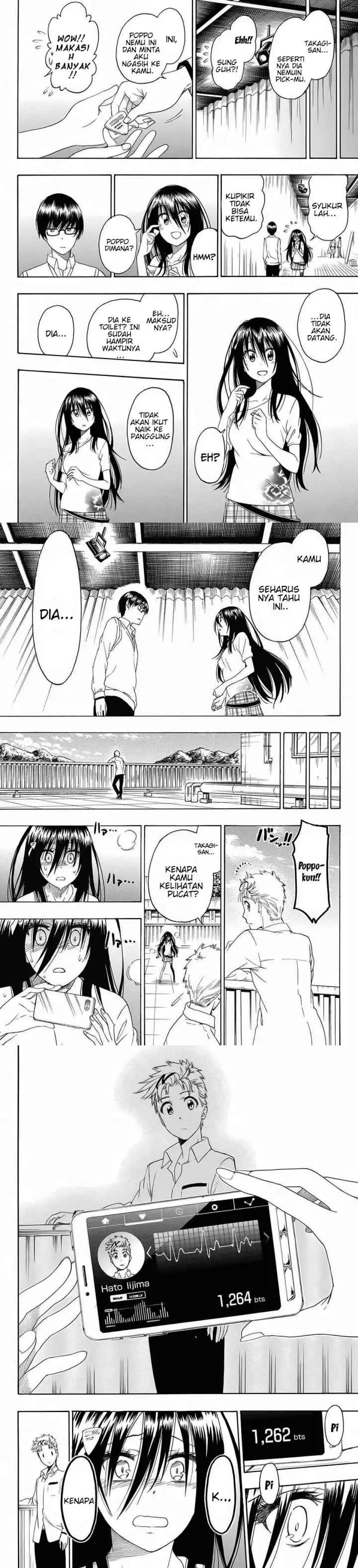 Toki Doki chapter 0 halaman 13