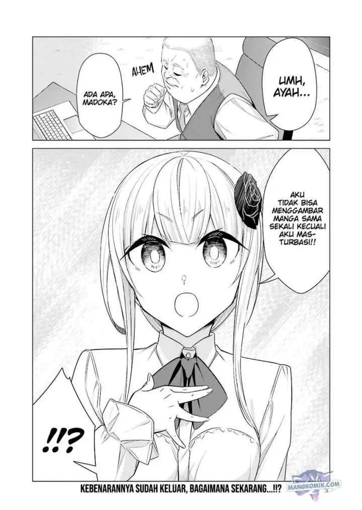 Drawing While Masturbating chapter 51 halaman 14