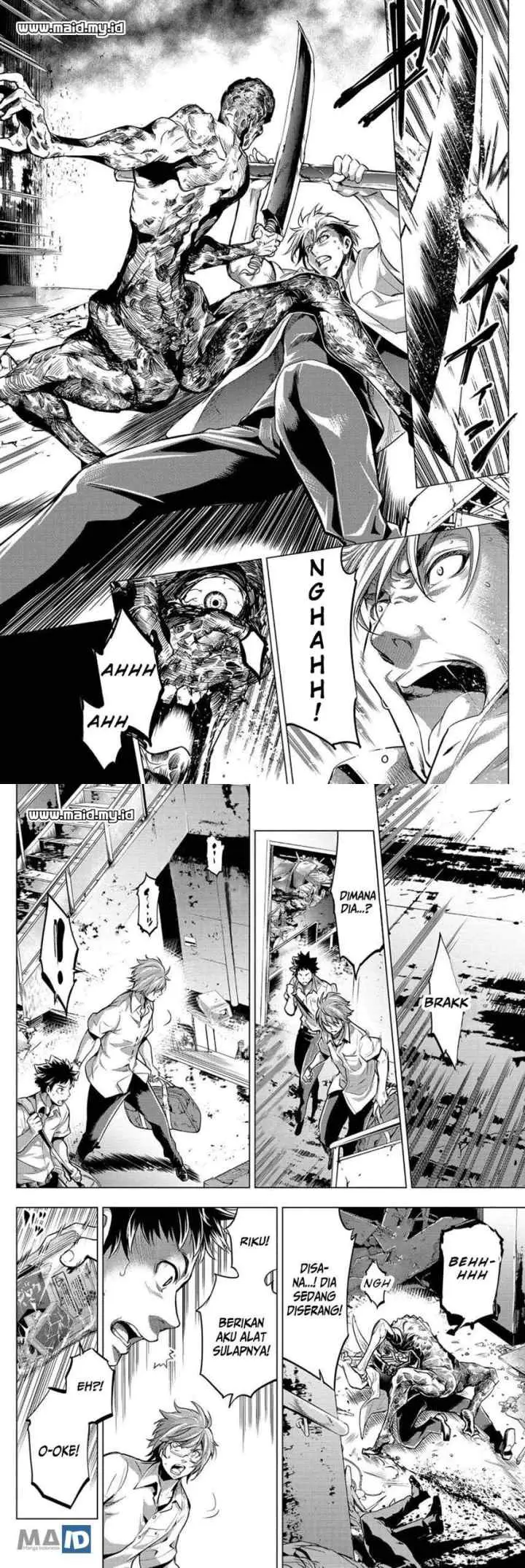 Ingoshima chapter 10 halaman 10