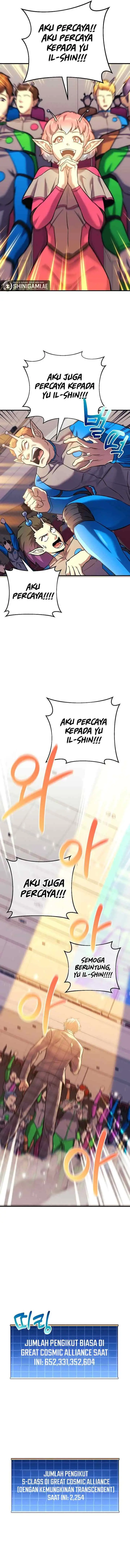 I'll Be Taking a Break for Personal Reasons chapter 98 halaman 13