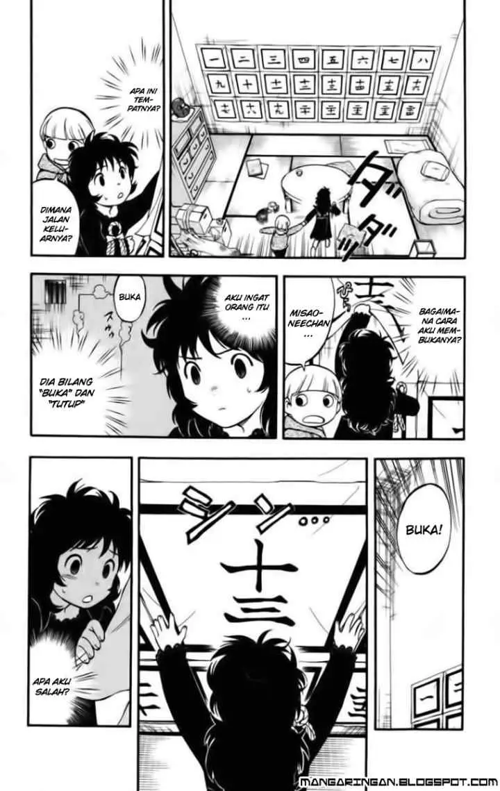 Kekkaishi Ayakashi Hojinden chapter 137 halaman 8