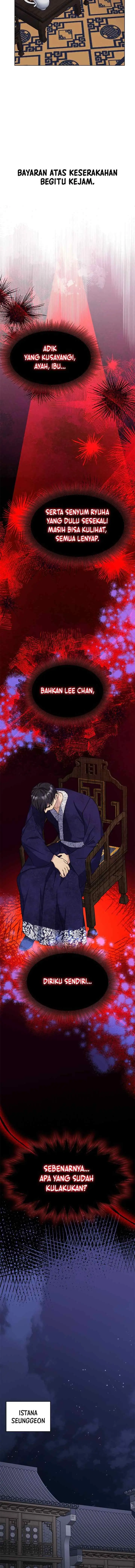 The Wild Flower of the Palace chapter 48 halaman 7