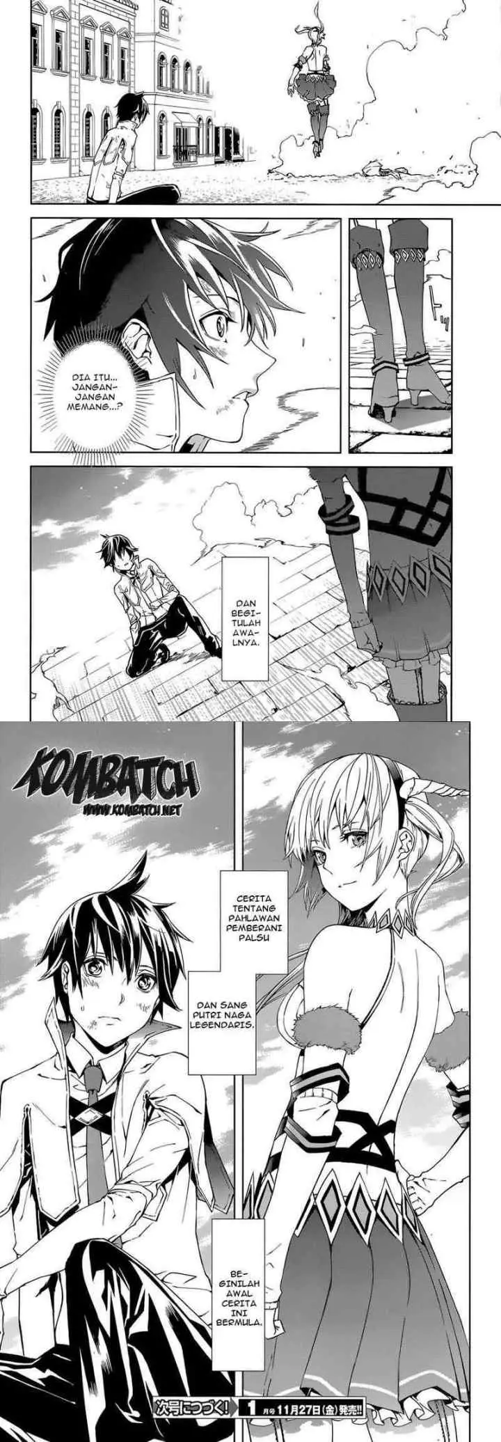 Sekai no Owari no Sekairoku chapter 1 halaman 14