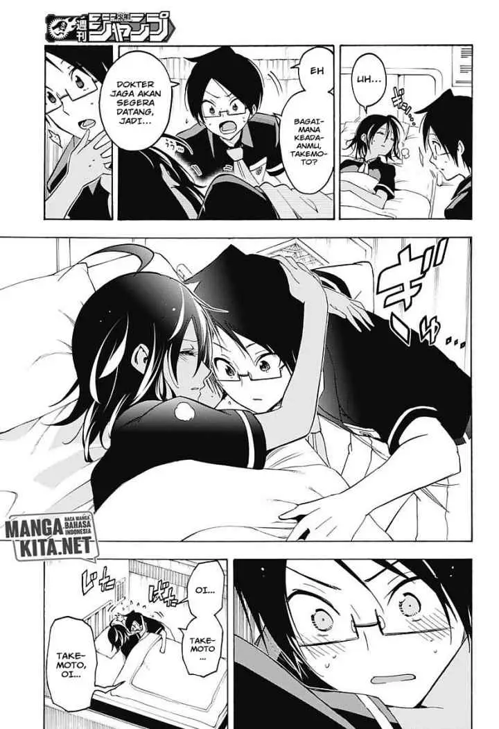 Bokutachi wa Benkyou ga Dekinai chapter 25 halaman 16