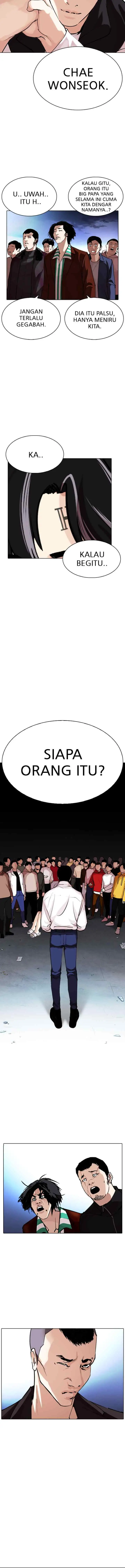 Lookism chapter 275 halaman 17