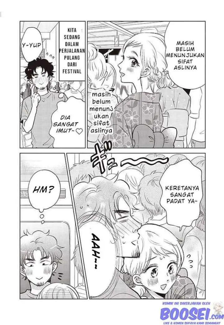 Boku no Yome no Ranbou na Aijyo chapter 17 halaman 4