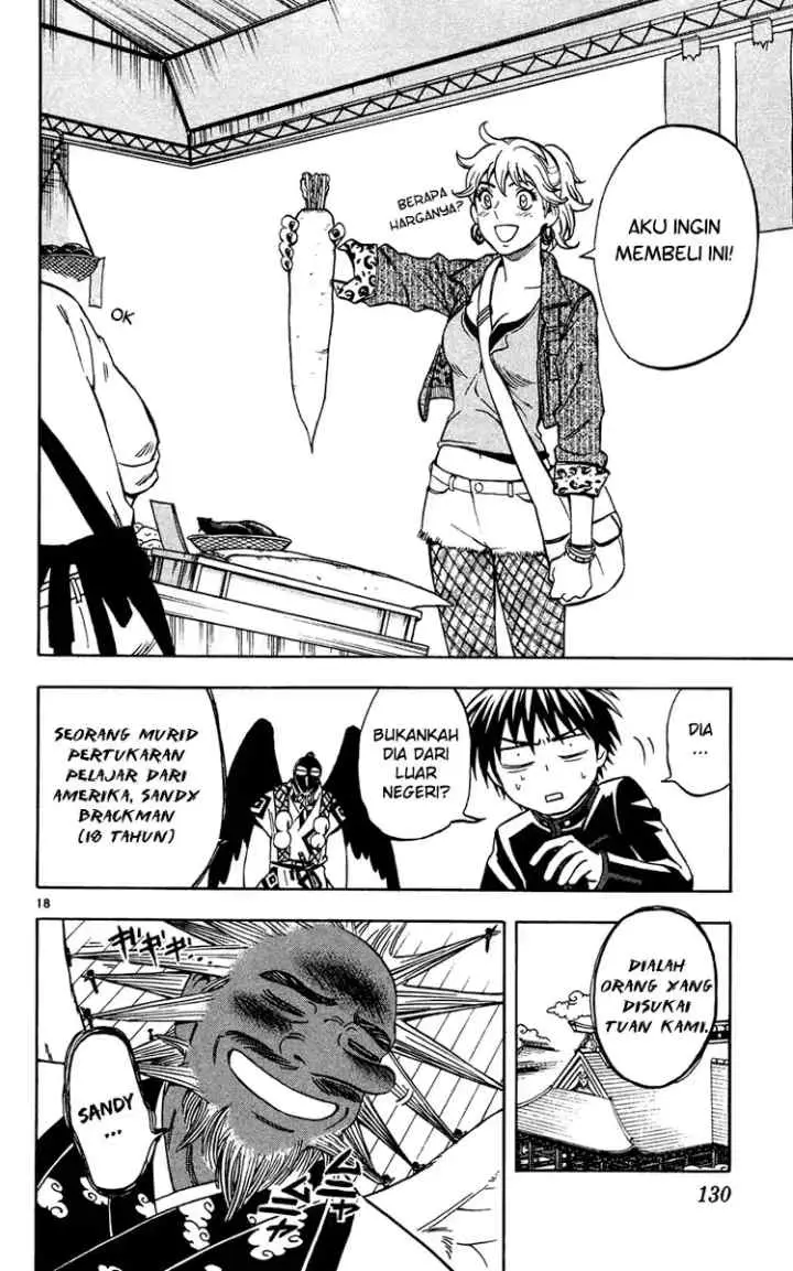 Kekkaishi Ayakashi Hojinden chapter 132 halaman 17