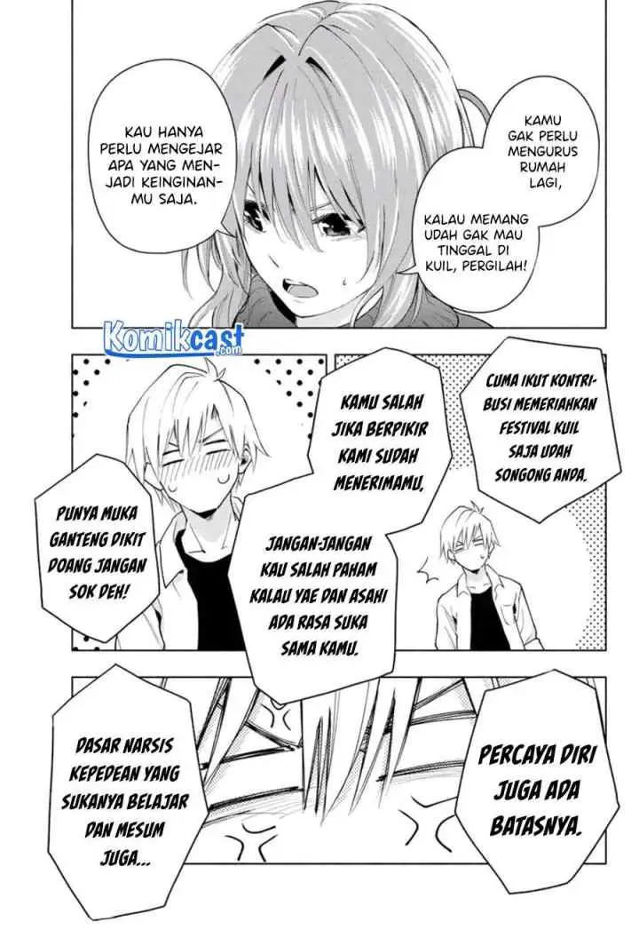 Amagami-san Chi no Enmusubi chapter 19 halaman 12
