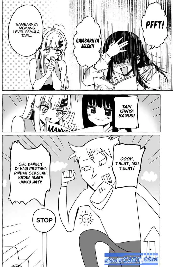 Dioti Manual: Kamisama-tachi no Renai Daikou chapter 32 halaman 13
