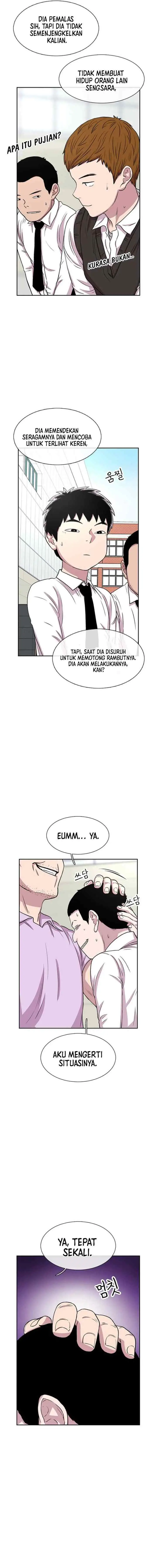 Ginseng Star Shop chapter 35 halaman 10