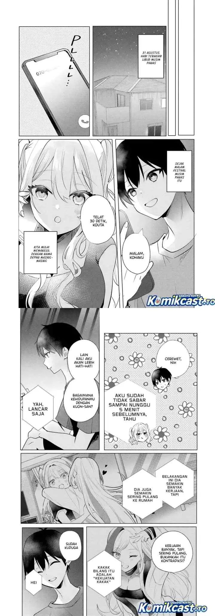 Houkago, Famiresu de, Kurasu no Ano Ko to chapter 13 halaman 13