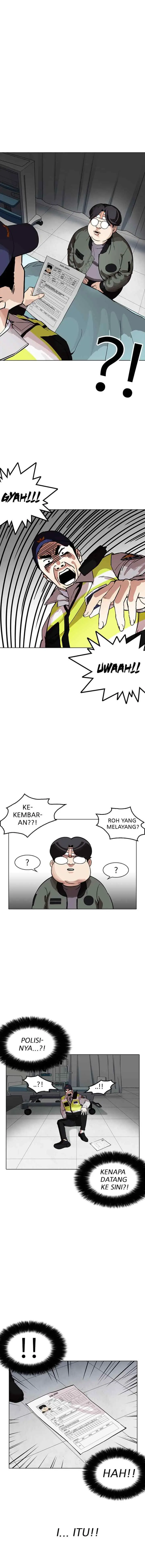 Lookism chapter 173 halaman 16
