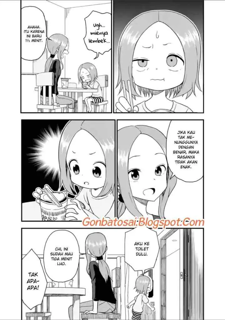 Karakai Jouzu no (Moto) Takagi-san chapter 44 halaman 7