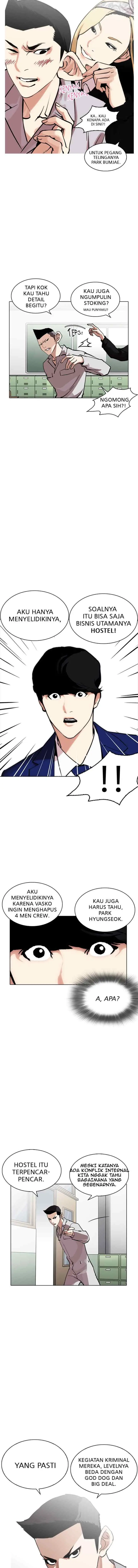 Lookism chapter 218 halaman 6