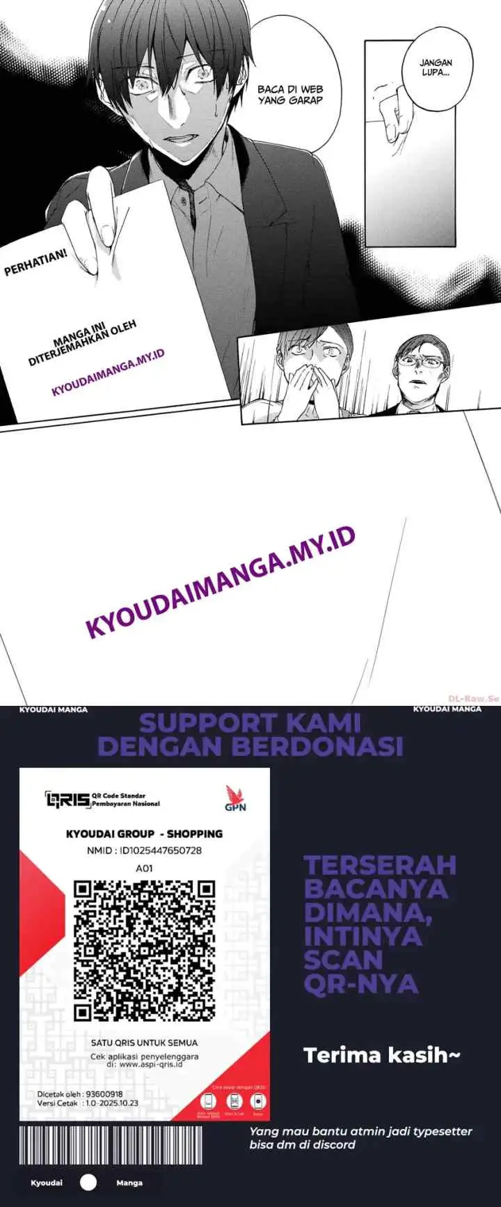 Bonkotsu Shinpei No Monster Life chapter 14.1 halaman 20