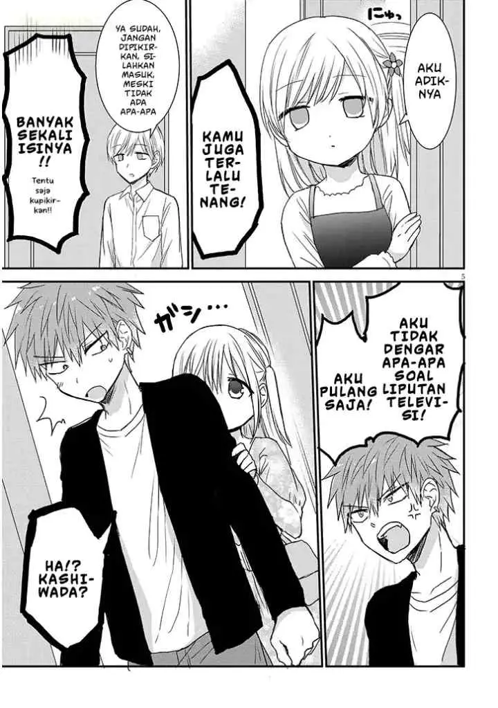 Kao ni Denai Kashiwada-san to Kao ni Deru Oota-kun + chapter 18 halaman 6