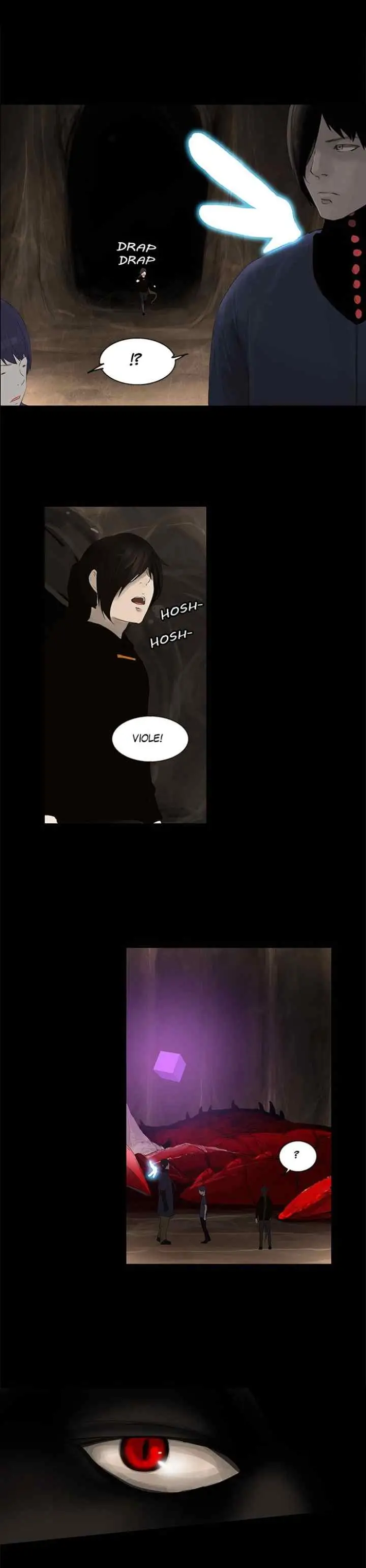 Tower of God chapter 110 halaman 11