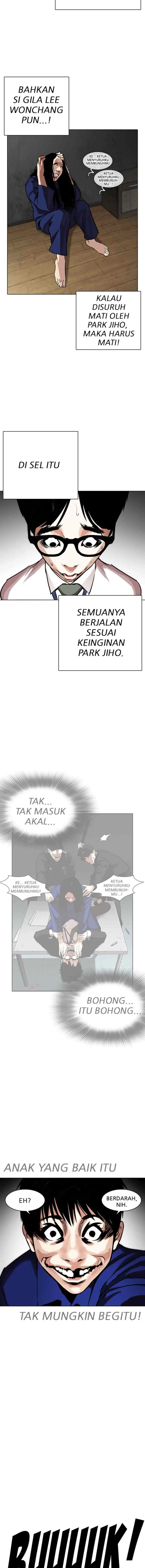 Lookism chapter 264 halaman 11
