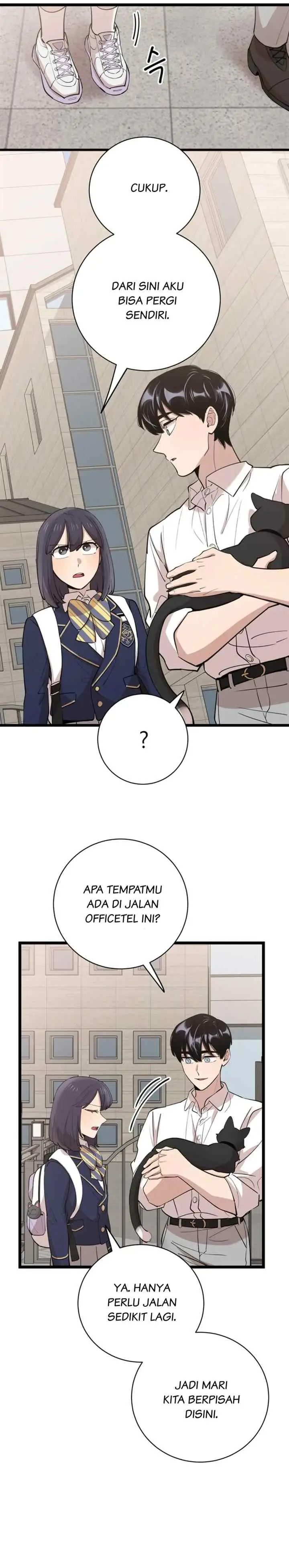 He Can't Be This Dumb! chapter 76 halaman 7