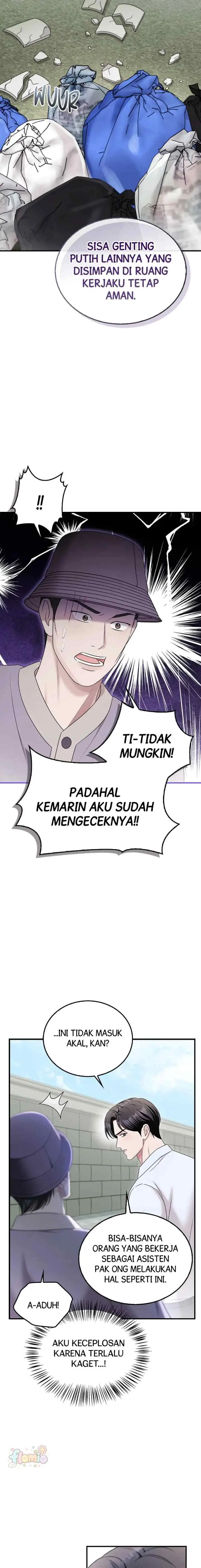 Couple, How Far We Can Go? chapter 65 halaman 15