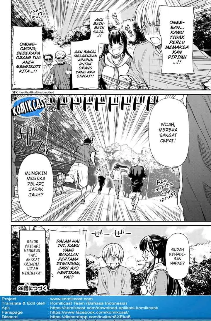 Danshi Koukousei wo Yashinaitai Onee-san no Hanashi chapter 25 halaman 6