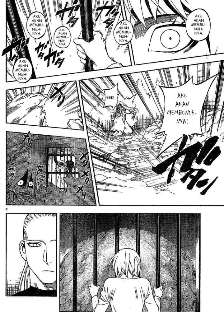 Kekkaishi Ayakashi Hojinden chapter 305 halaman 4