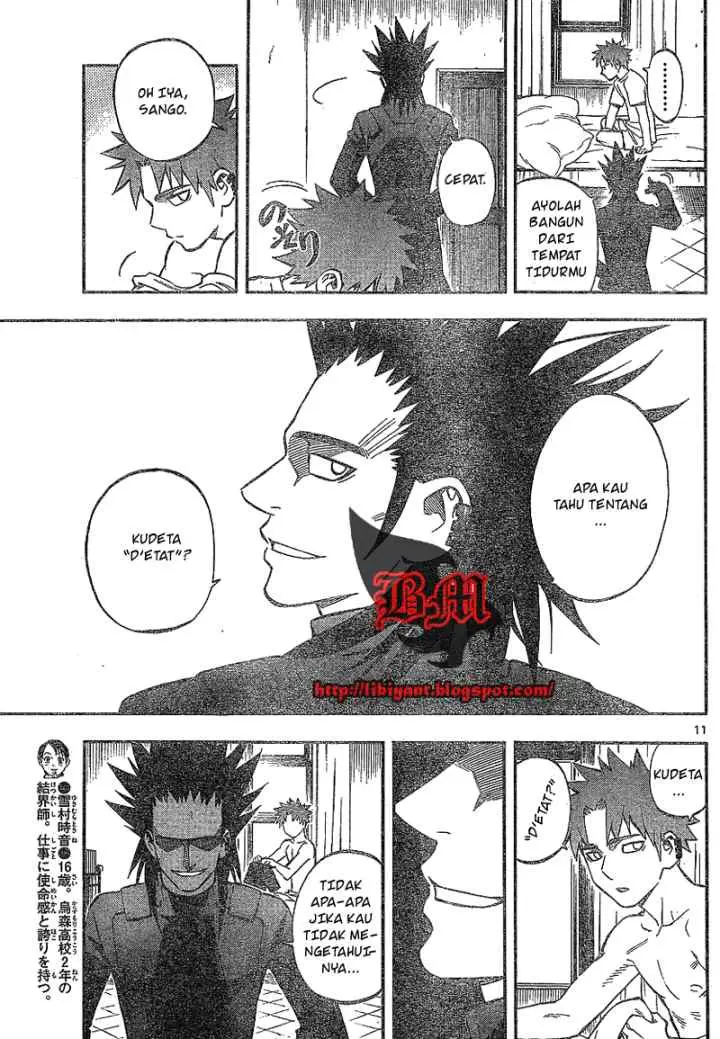 Kekkaishi Ayakashi Hojinden chapter 327 halaman 10