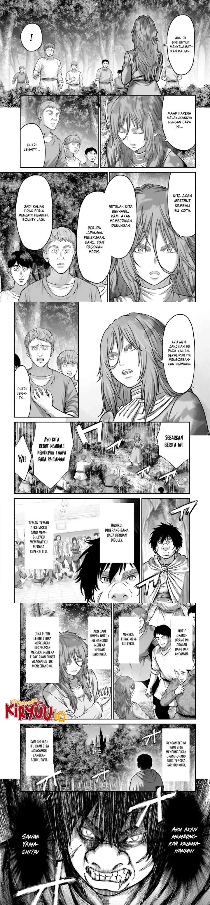 Buta no Fukushuu chapter 44 halaman 14