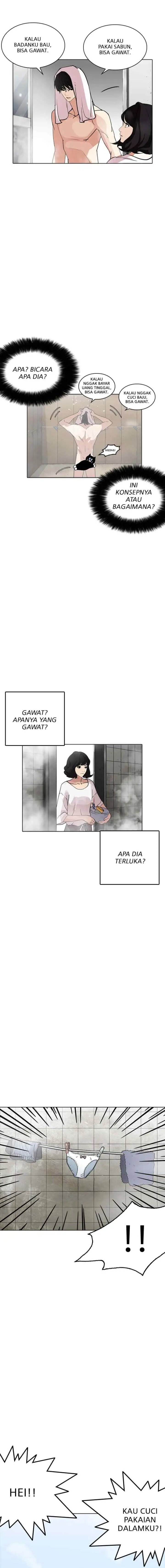Lookism chapter 233 halaman 7
