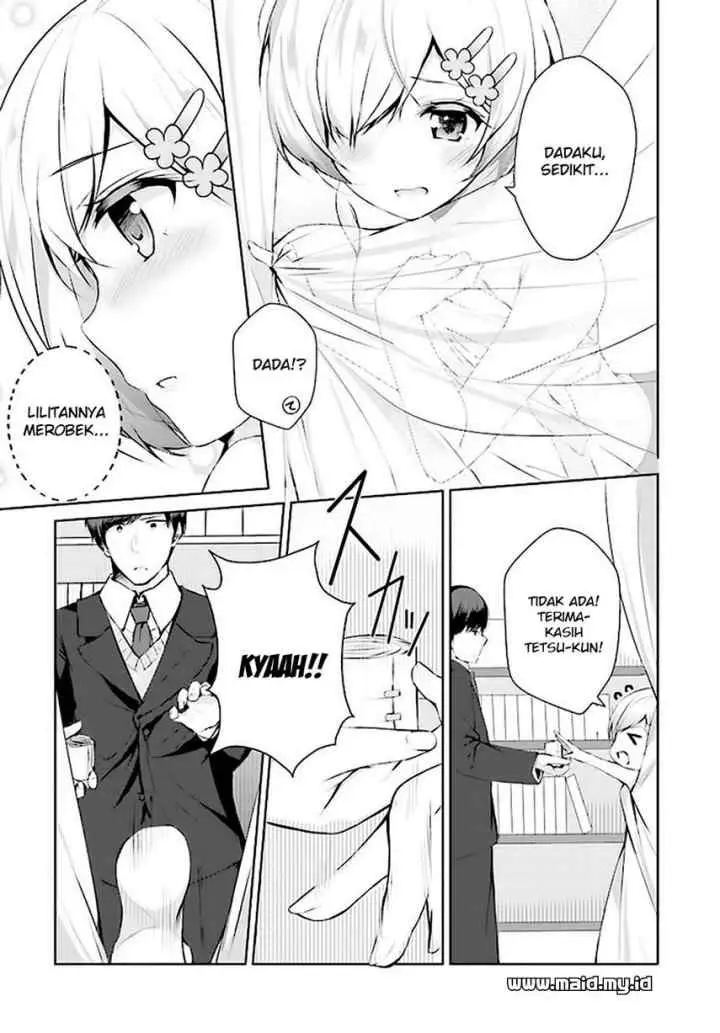 Otome Bare chapter 2 halaman 13