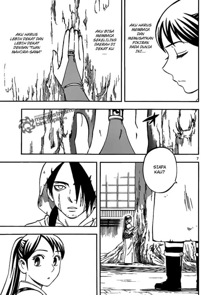 Kekkaishi Ayakashi Hojinden chapter 325 halaman 7